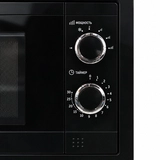 ARG кіріктірілетін микротолқынды пеші P80D20P-SC-RR04 - фото 3