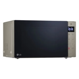СВЧ-печь LG MS2032GASS - фото 5