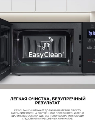 LG СВЧ-пеші MH6032GASK - фото 3