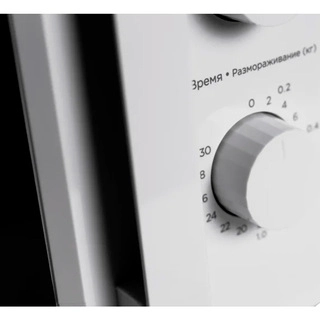 СВЧ-печь Midea MM7P012LV-W - фото 4