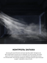 СВЧ-печь Samsung MS23K3513AK/BW - фото 7