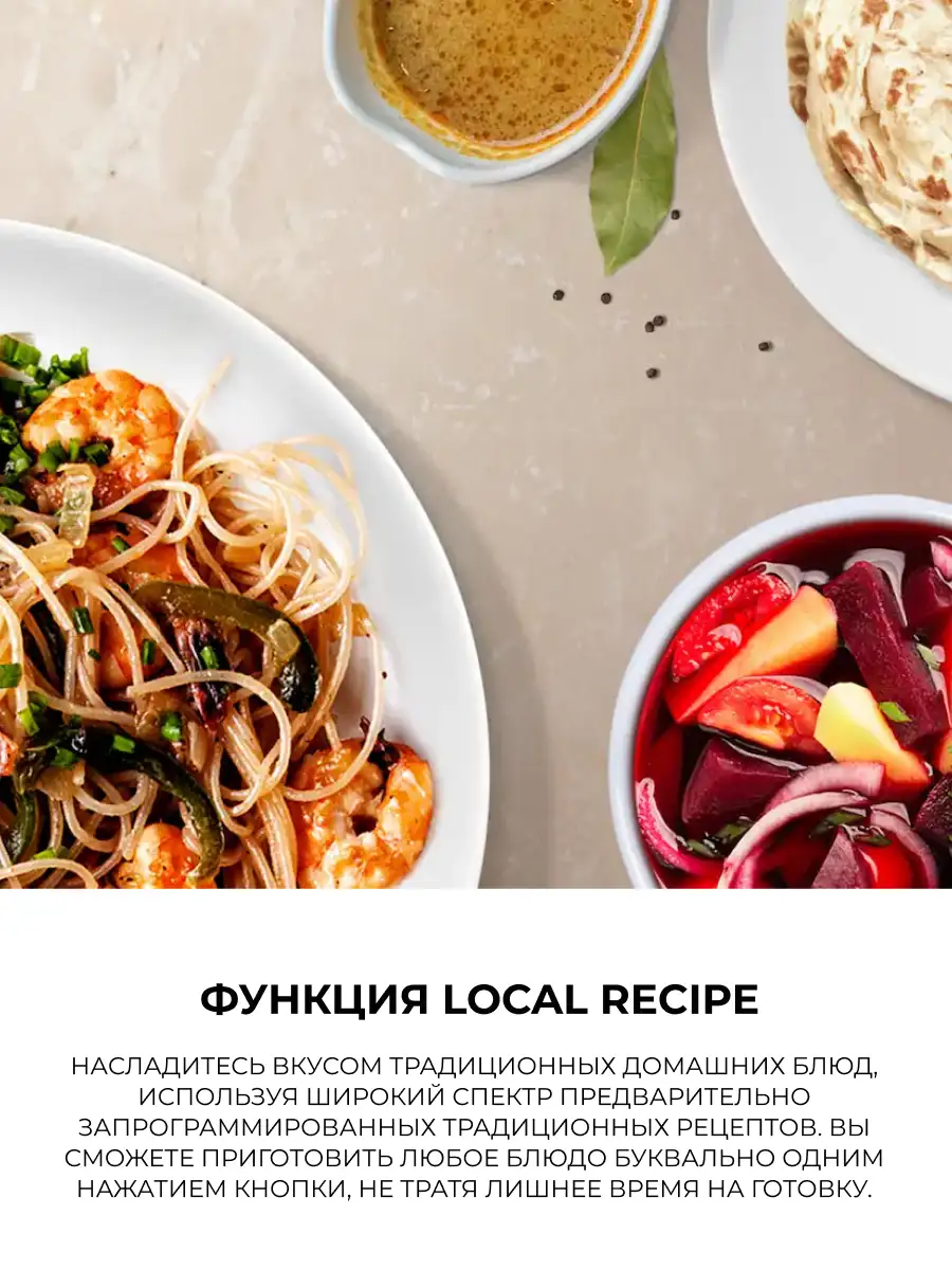 СВЧ-печь Samsung MS23K3513AK/BW - фото 5