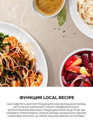 СВЧ-печь Samsung MS23K3513AK/BW - фото 5