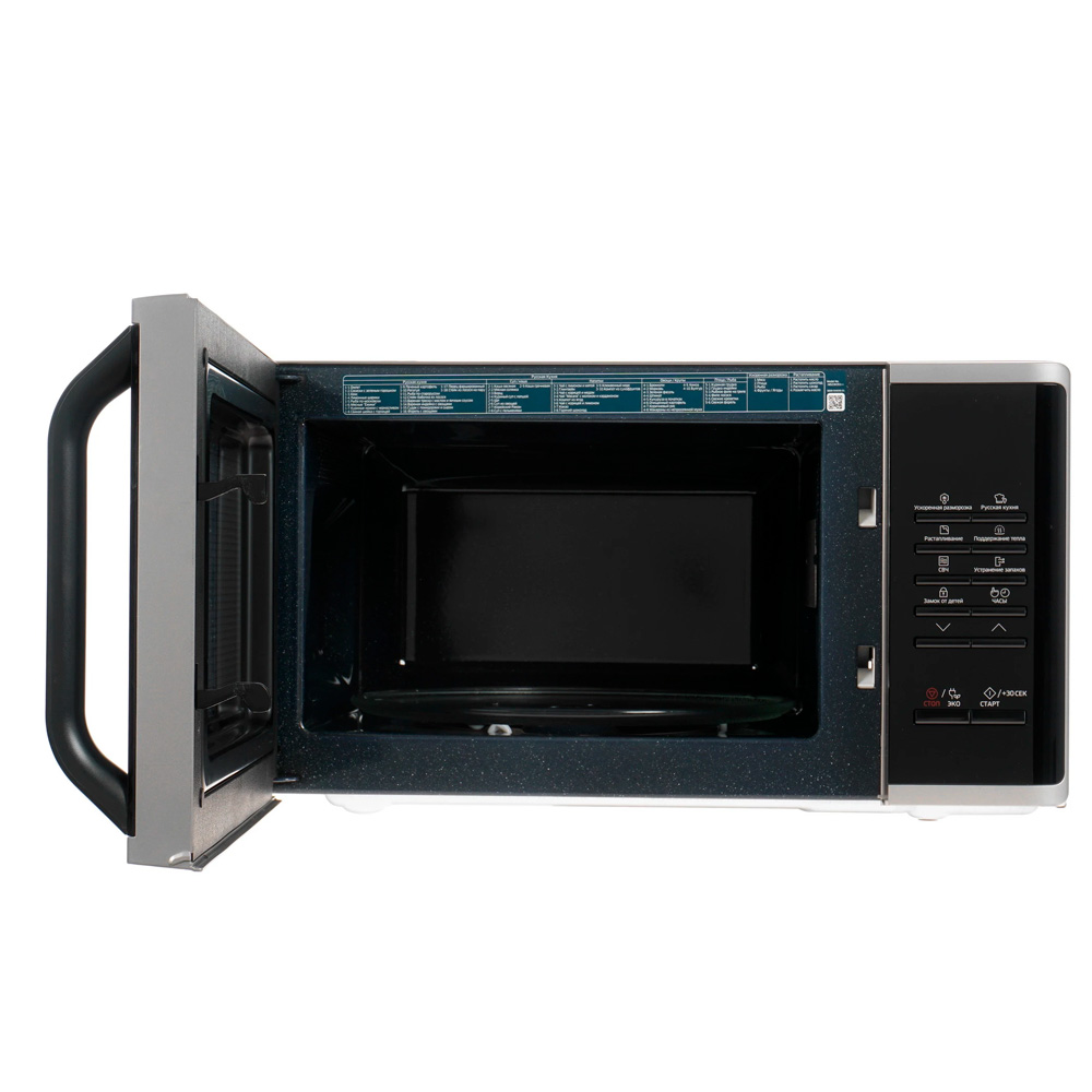 СВЧ-печь Samsung MS23K3513AS/BW - фото 3
