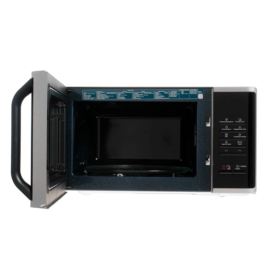 СВЧ-печь Samsung MS23K3513AS/BW - фото 3