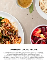 СВЧ-печь Samsung MS23K3513AS/BW - фото 5