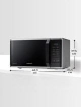 СВЧ-печь Samsung MS23K3513AS/BW - фото 8