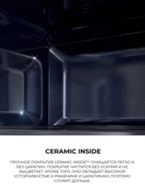 СВЧ-печь Samsung MS23K3513AS/BW - фото 4