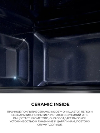 СВЧ-печь Samsung MS23K3513AS/BW - фото 4