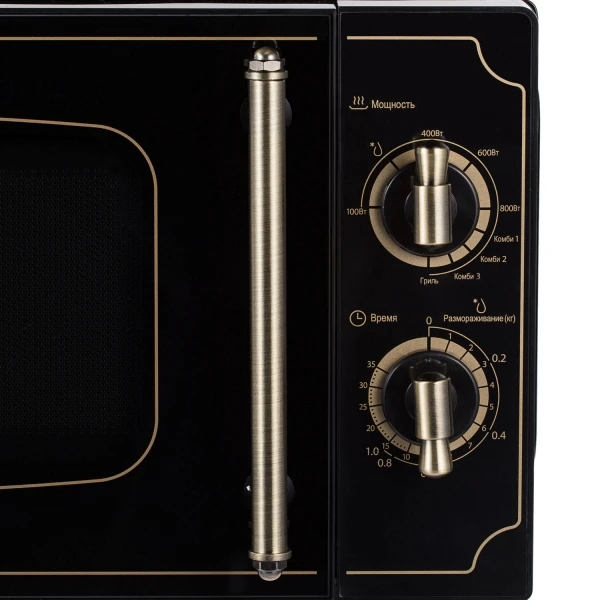 Микроволновая печь Midea MG820CJ7-B1 - фото 6