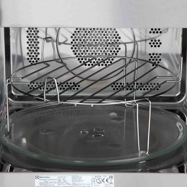 Жиынтық Electrolux микротолқынды пеші EMS30400OX + ARG ыдыс-аяқ жинағы Master Chef 602-1 12 дана  - фото 2