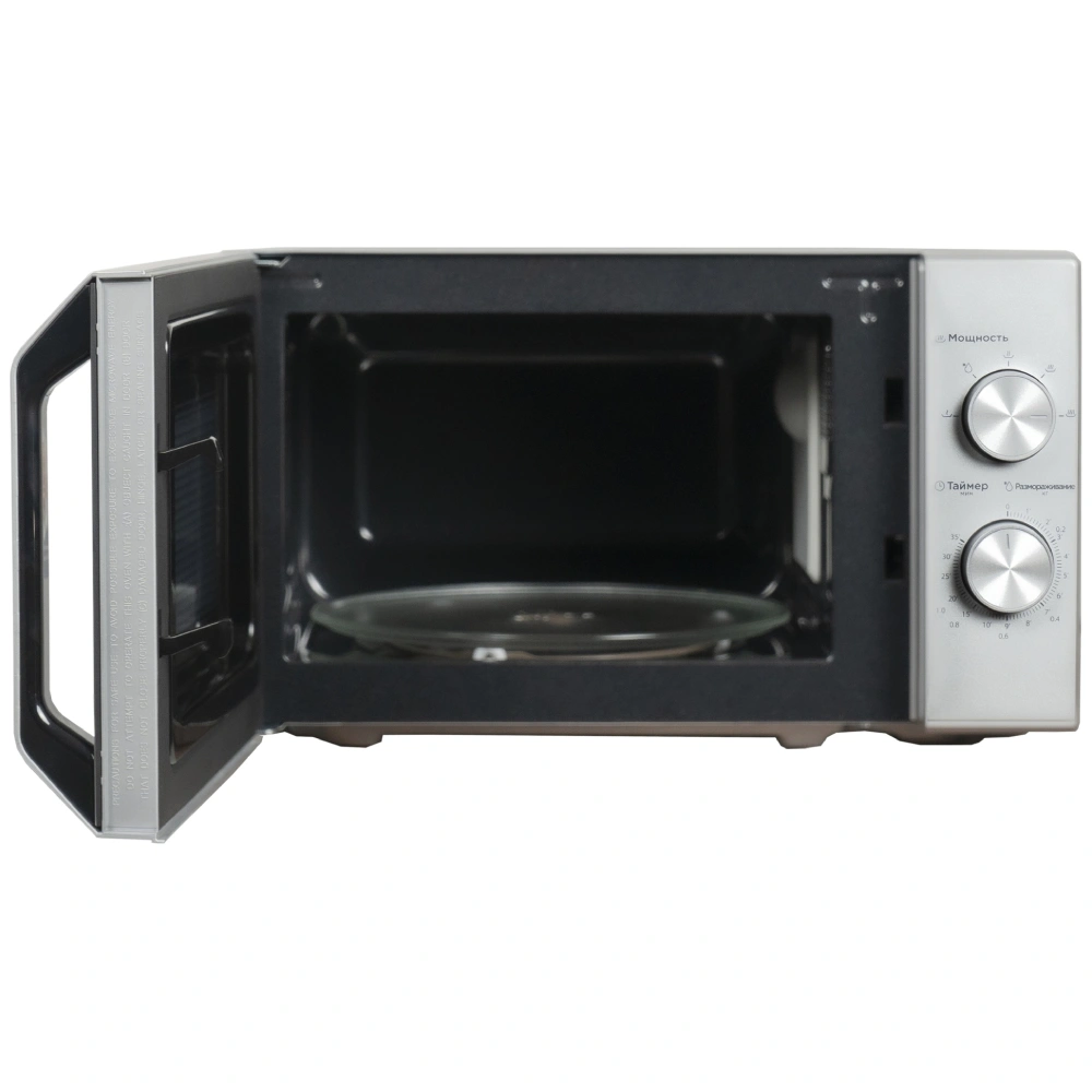 СВЧ Midea MM720C2MV-S - фото 2