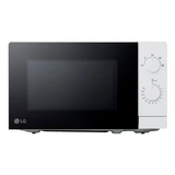 СВЧ-печь LG MS2082H