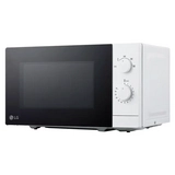 СВЧ-печь LG MS2082H - фото 3