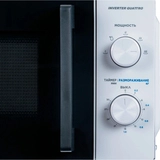 СВЧ-печь Midea MM7P012VS-W - фото 4