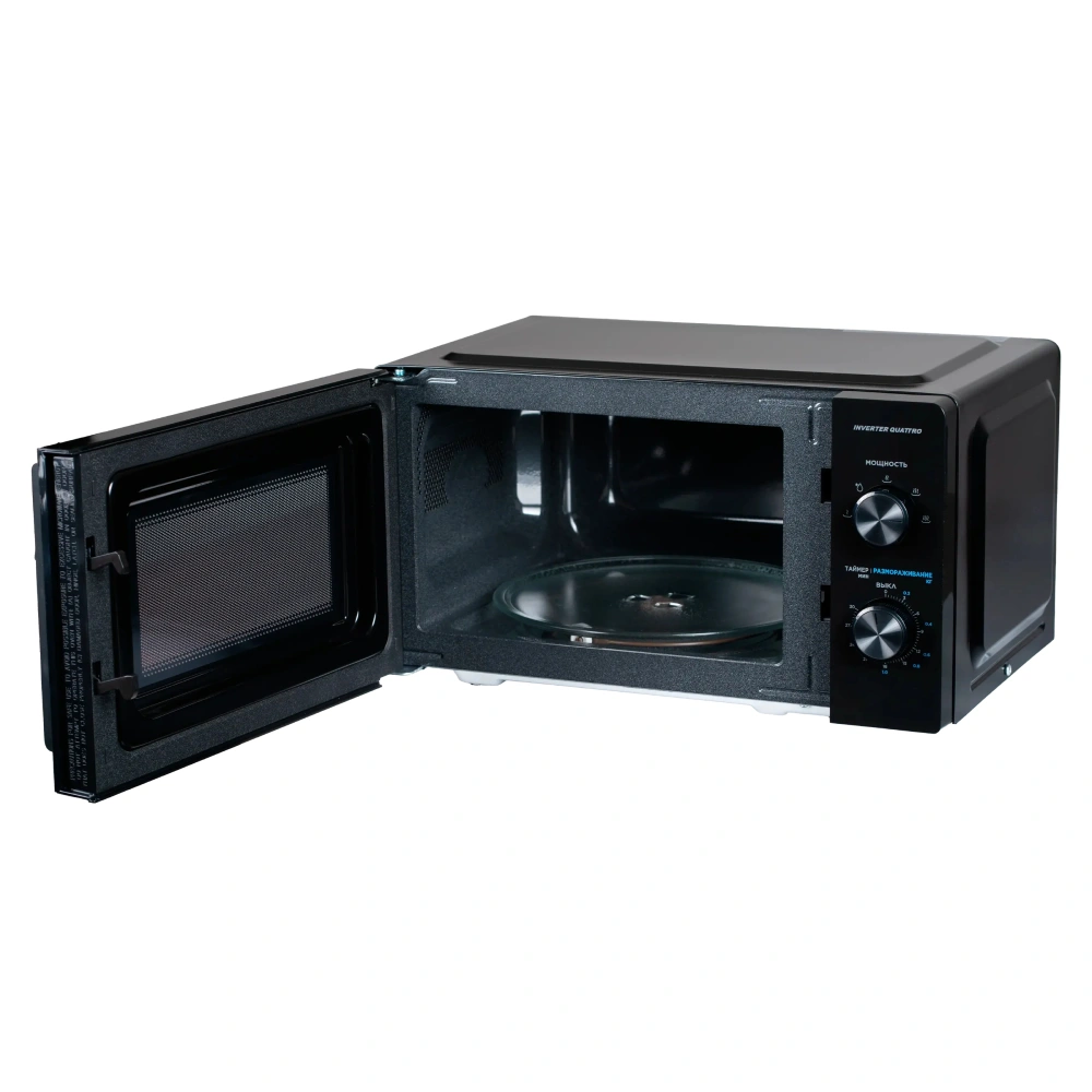 СВЧ-печь Midea MM7P012VS-B - фото 3