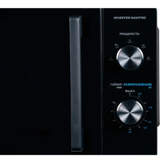 СВЧ-печь Midea MM7P012VS-B