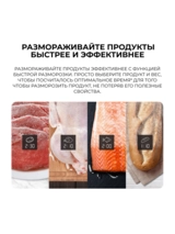 СВЧ-печь Samsung MG30T5018AK/BW - фото 7