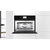 Встраиваемая микроволновая печь Whirlpool W11I MW161 - фото 11