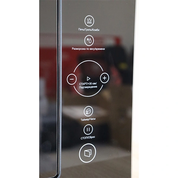 Встраиваемая микроволновая печь ARG M25BLGR - фото 13