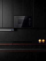 Встраиваемая микроволновая печь ARG M25BLGR - фото 6