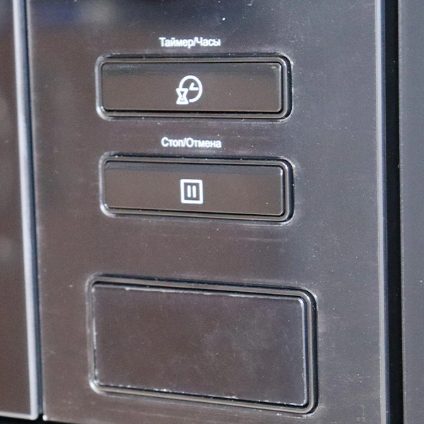 Встраиваемая микроволновая печь ARG M20BLGR - фото 6