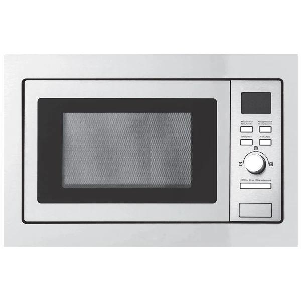 Комплект Встраиваемая микроволновая печь ARG M20SGR + Вытяжка ARG YF01-S + Стеклокерамическая варочная поверхность ARG YL-CF6601HD + Встраиваемый духовой шкаф ARG 65M40M1-B0  - фото 2