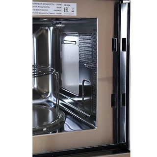 Комплект Встраиваемая микроволновая печь ARG M20SGR + Вытяжка ARG YF01-S + Стеклокерамическая варочная поверхность ARG YL-CF6601HD + Встраиваемый духовой шкаф ARG 65M40M1-B0  - фото 6