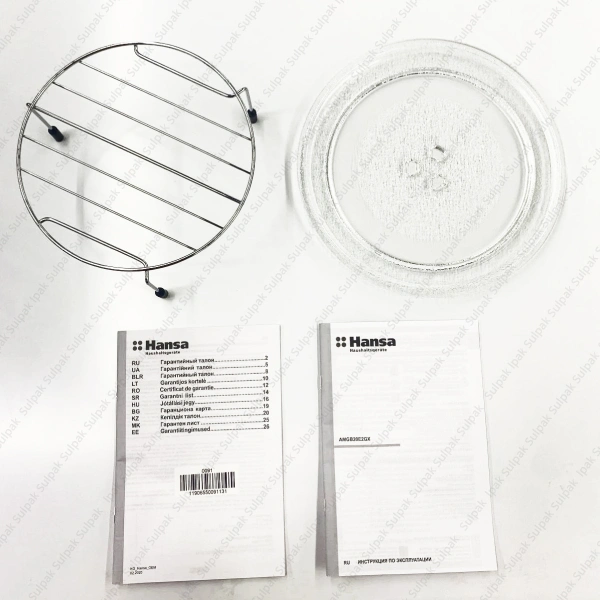 Hansa микротолқынды пеші AMGB20E2GX - фото 5