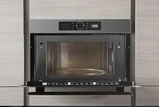 Встраиваемая микроволновая печь Whirlpool AMW 730/WH - фото 2