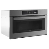 Встраиваемая микроволновая печь Whirlpool AMW 730/WH - фото 8