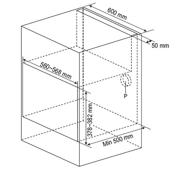 Кіріктірілетін LG микротолқынды пеш MS2595CIST - фото 10
