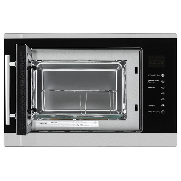 Комплект СВЧ печь Krona Riflesso 60 BL + Набор посуды ARG Master Chef 602-1 12 пр.  - фото 6