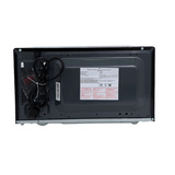 СВЧ-печь ARG MS-1721M - фото 10