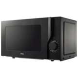 СВЧ-печь ARG MS-1721M