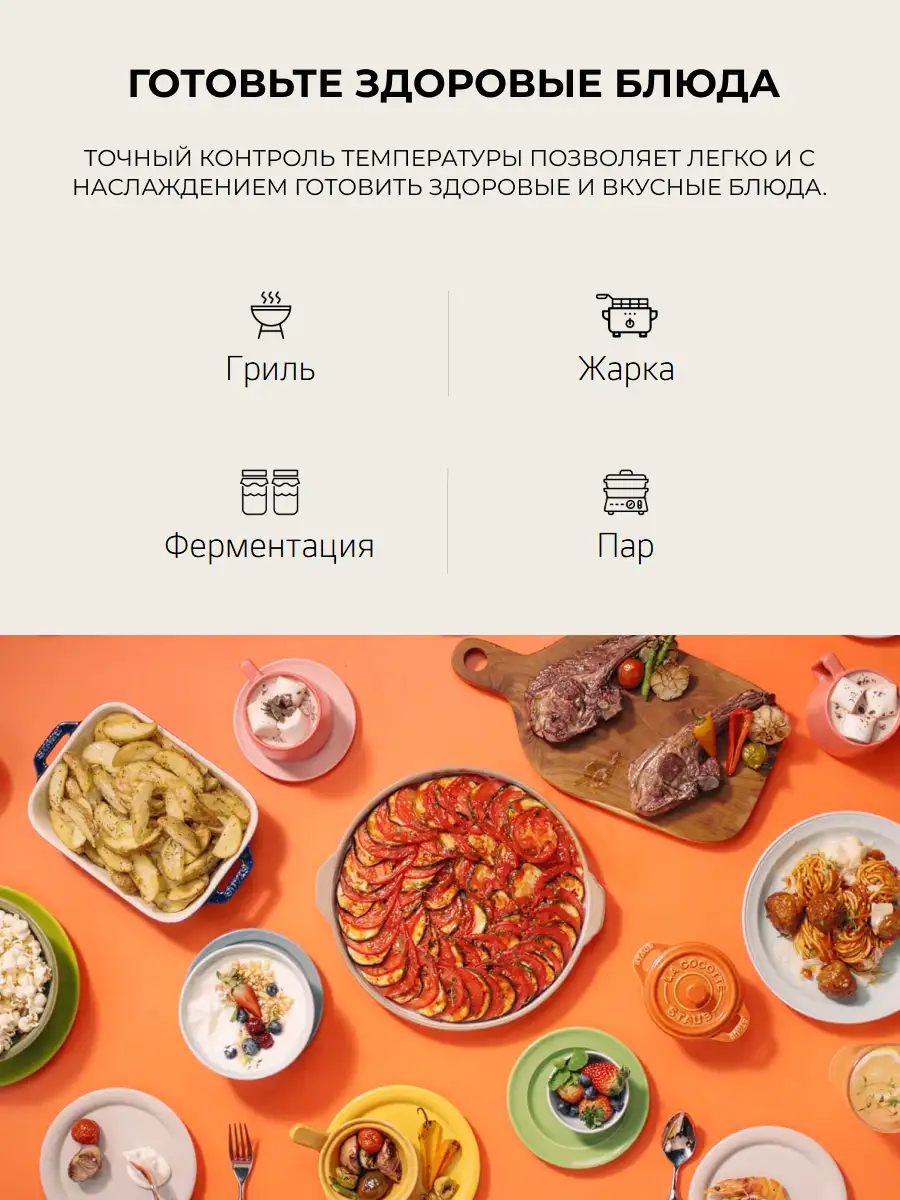 СВЧ-печь LG MH6565DIS - фото 6