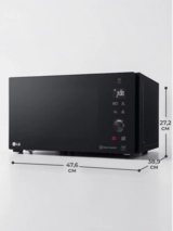 СВЧ-печь LG MH6565DIS - фото 8