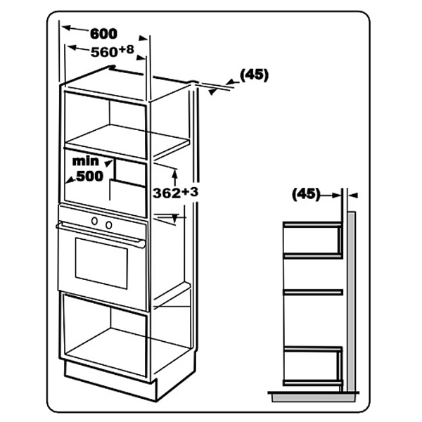 Встраиваемая микроволновая печь Evelux MW 20 B - фото 9