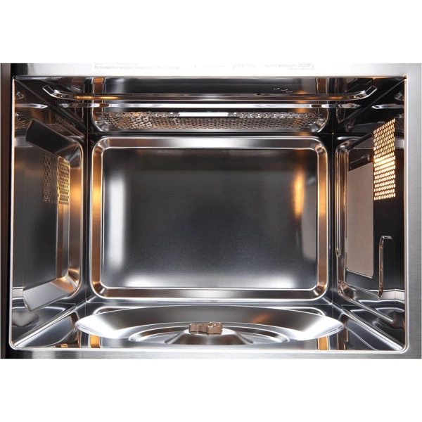 Встраиваемая микроволновая печь Evelux MW 20 B - фото 6