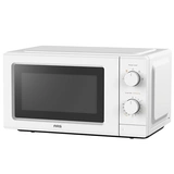 Микроволновая печь ARG MS-1909WH