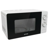 Gorenje микротолқынды пеш MO17E1W - фото 2