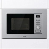 Встраиваемая микроволновая печь Gorenje BM201AG1X - фото 3
