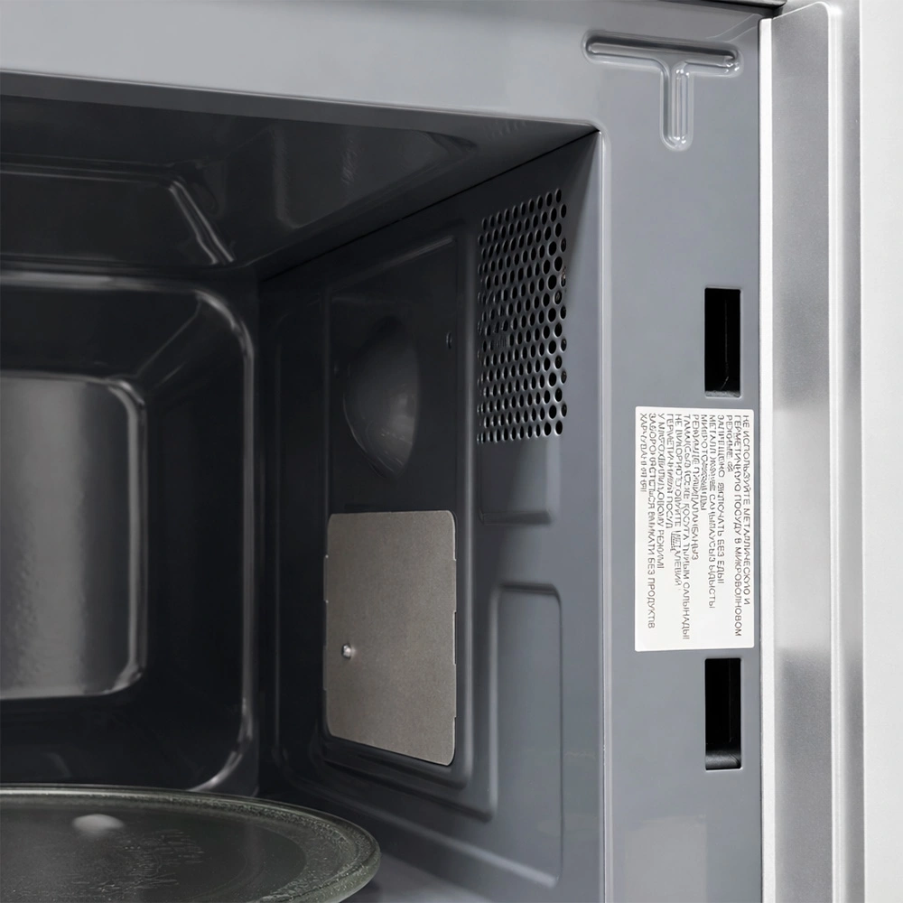 Haier микротолқынды пеші HMB-DM208SA - фото 5