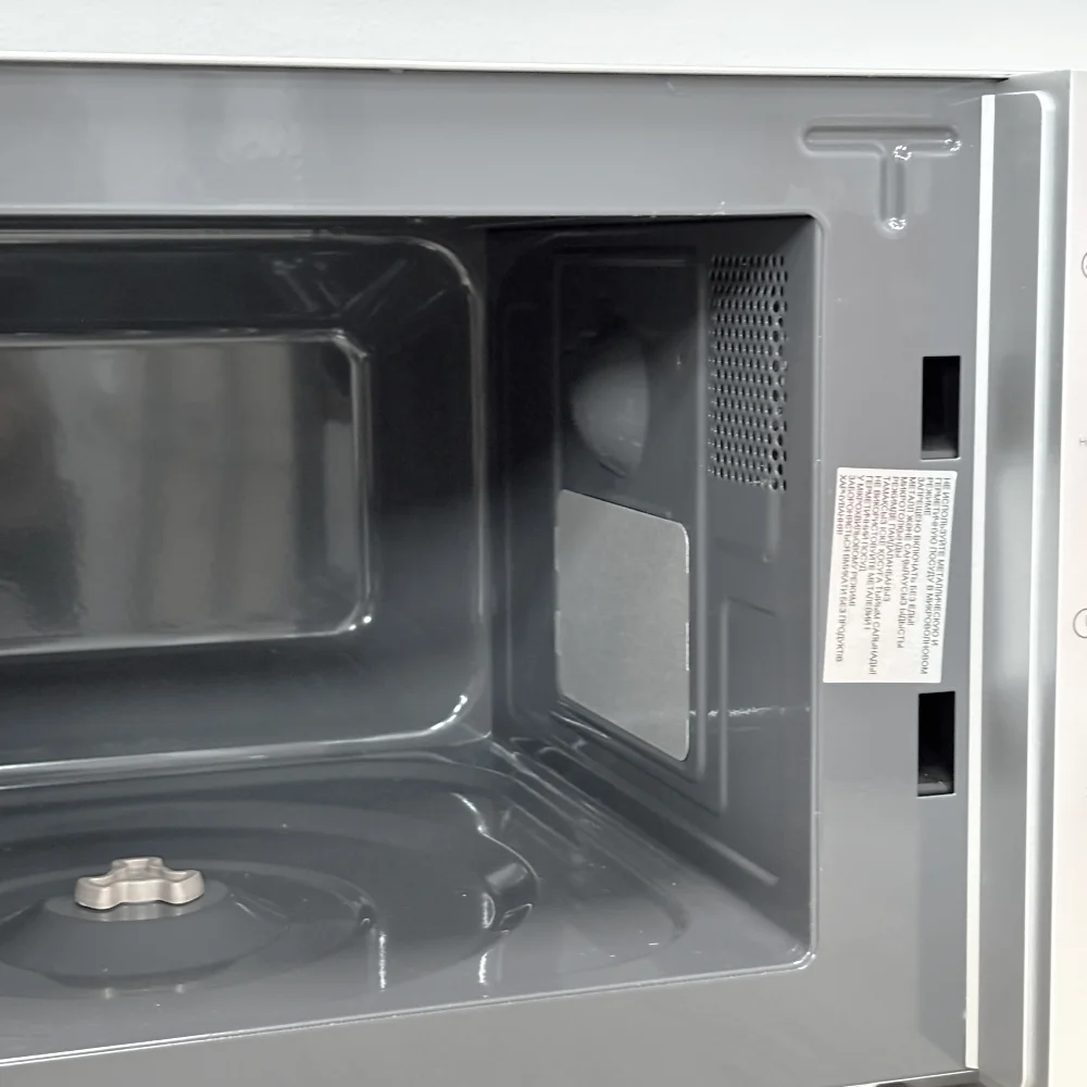 СВЧ-печь Haier HMB-MM207SA - фото 6