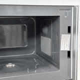 СВЧ-печь Haier HMB-MM207SA - фото 6