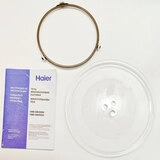 СВЧ-печь Haier HMB-MM208SA - фото 12