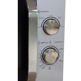 СВЧ-печь Haier HMB-MM208SA - фото 9