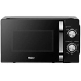 СВЧ-печь Haier HMB-MM208BA