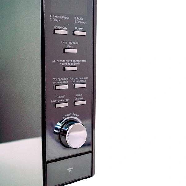 СВЧ-печь ARG Platinum MG-25EP - фото 6