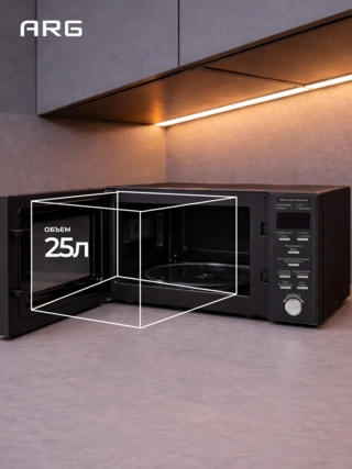 СВЧ-печь ARG Platinum MG-25EP - фото 3